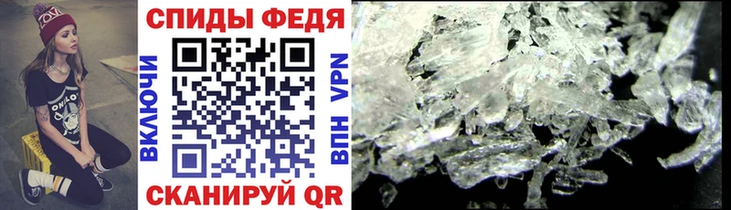 Amphetamine 97%  как найти   Гудермес 