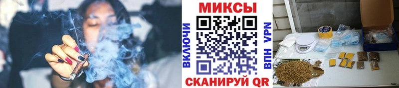 где найти наркотики Гудермес Бутират жидкий экстази
