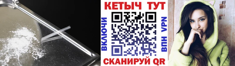 Кетамин VHQ  где продают наркотики  Гудермес 