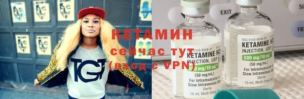 мефедрон мука Богданович