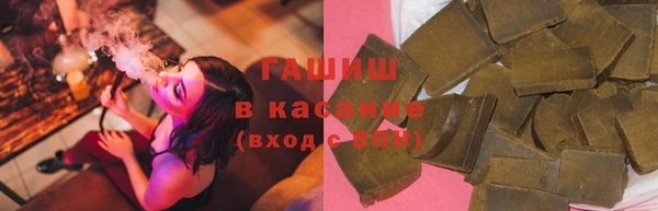 прущая мука Бугульма