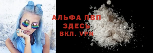 дистиллят марихуана Богородицк