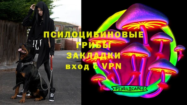 мефедрон мука Богданович