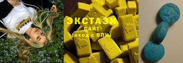 прущая мука Бугульма