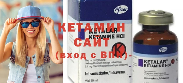 героин Белоозёрский