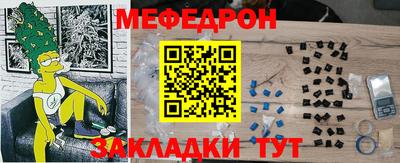 тгк Малгобек