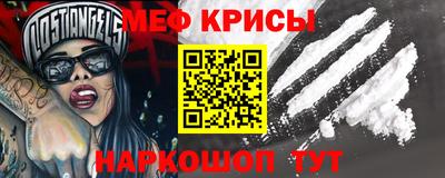 тгк Малгобек