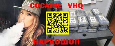 сатива Мариинск