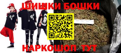 меф Малоярославец