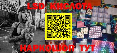 меф Малоярославец