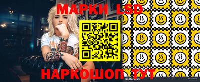 меф Малоярославец