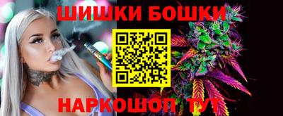 сатива Мариинск