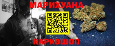 тгк Малгобек