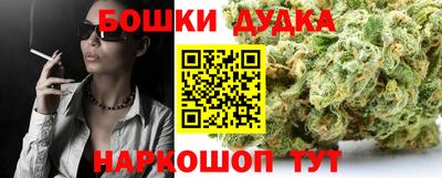 тгк Малгобек
