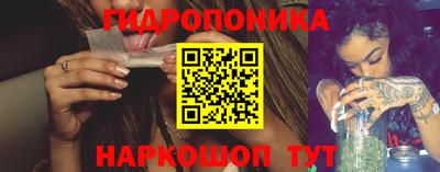 тгк Малгобек