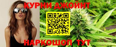 меф Малоярославец