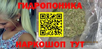 меф Малоярославец
