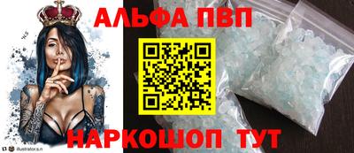 тгк Малгобек