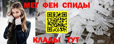 сатива Мариинск