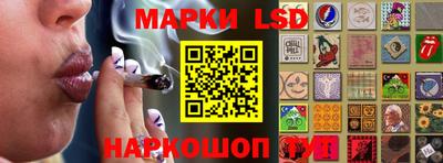 тгк Малгобек