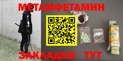 тгк Малгобек