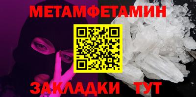 тгк Малгобек