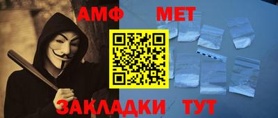 тгк Малгобек