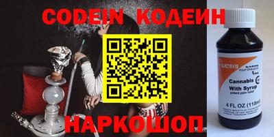 тгк Малгобек