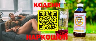 меф Малоярославец