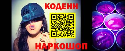 сатива Мариинск