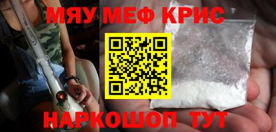 тгк Малгобек