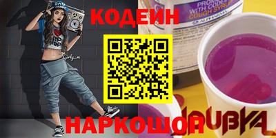 меф Малоярославец