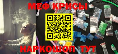тгк Малгобек