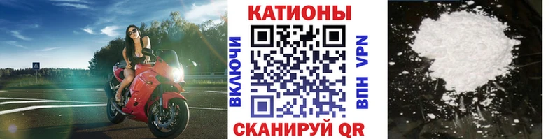 закладка Гудермес МЕФ VHQ