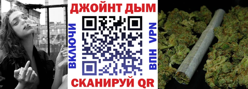 Марихуана конопля  МЕГА онион  Гудермес 